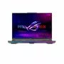 ASUS ROG Strix G16 G614PM-RV012W Gaming Laptop, AMD Ryzen 9 8940HX, 16GB DDR5, 1TB PCIe Gen4 SSD, NVIDIA GeForce RTX 5060, 16 inch WUXGA, Windows 11 Home, Gray