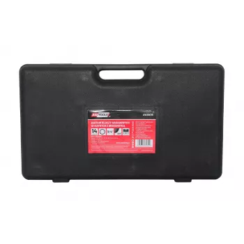 AWTOOLS 12-Point Socket Set 3/4 inch 14 Pieces