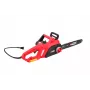 AWTOOLS Elektriskais motorzāģis 1800W 40cm (16 inch) AW7J151C