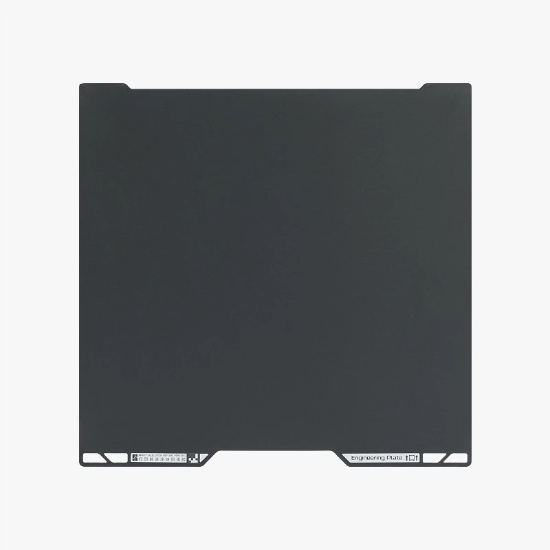 Bambu Lab Engineering Plate - Magnetic Cover for H2D/H2S Series