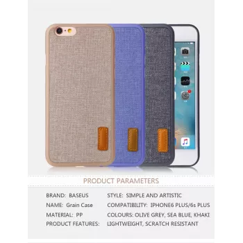 Baseus Apple Grain Case iPhone 6 Plus/6S Plus WIAPIPH6SP-BW03 Jūras zils