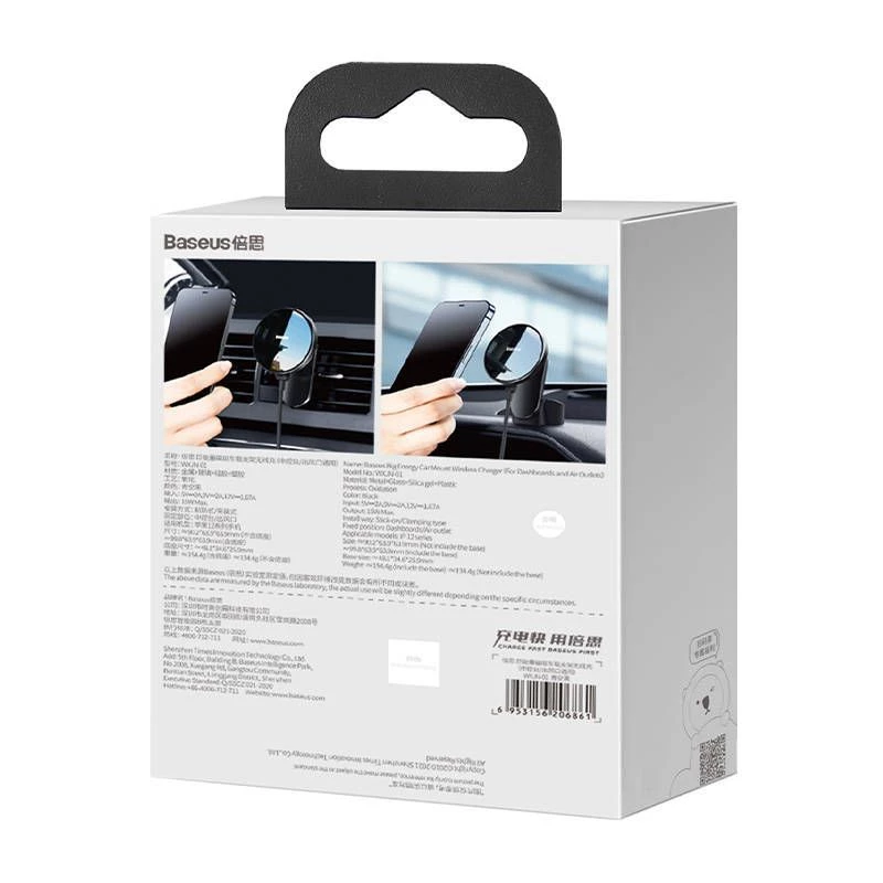 Baseus Big Energy Auto turētājs ar bezvadu lādētāju 15W iPhone 12/13 (Melns)