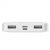 Baseus Bipow Powerbank ar displeju 10000mAh 15W (Ārzemju versija) Balts
