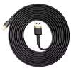 Baseus Cafule Lightning kabelis 2A 3m Zelts/Melns (CALKLF-RV1)