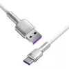 Baseus Cafule USB-A uz USB-C kabelis, 66W, 1m, Balts
