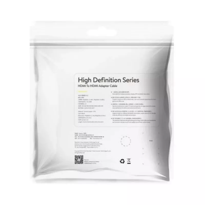 Baseus CAKGQ-A01 HDMI 2.0 kabelis 1m M/M (Melns)