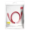Baseus Colorful Cable USB-A uz Lightning 2.4A 1.2m Sarkans