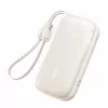 Baseus EnerFill FC21 Qpow 3 Ultra 20000 mAh 22.5W Bēšs