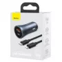 Baseus Golden Contactor Pro Dual Quick Car Charger 40W USB-C + USB-A PD 3.0 QC 4+ SCP FCP AFC ar Type-C uz Lightning kabeli 1m Melns Tumši Pelēks