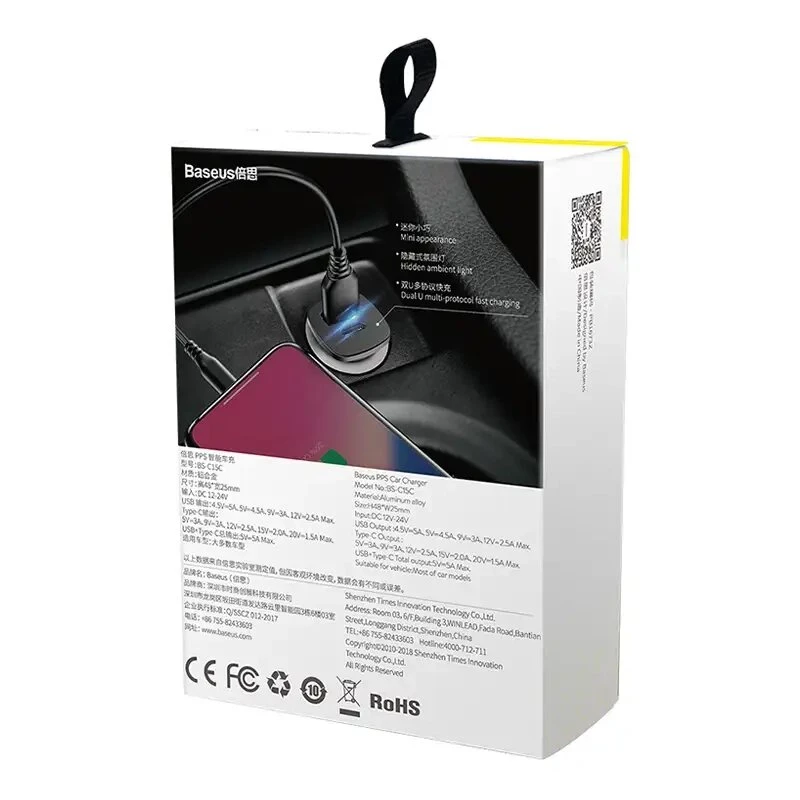 Baseus Square Car Charger PPS QC4.0 / PD3.0 5A 30W (Melns)