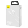 Baseus Superior Series Lightning kabelis, ātra uzlāde, dati 2.4A, 1.5m balts (CALYS-B02)