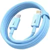 Baseus Superior Series USB-C to Lightning kabelis 1m Zils 20W 480Mbps (CAYS001903)