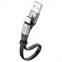 Baseus USB-A uz USB-C kabelis 0,23m Melns CATMBJ-BG1