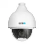 BCS 2MP PTZ IP kamera BCS-L-SIP2225S-Ai2 ar 5x optisko tālummaiņu, AI funkcijām, IP66