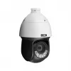 BCS 4MP IP PTZ kamera ar 5x optisko tālummaiņu, AI, PoE, IP66/IK10