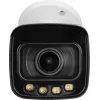 BCS 6MP āra IP lodes kamera BCS-L-TIP46VCR6L6-Ai1
