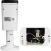 BCS 6MP āra IP lodes kamera BCS-L-TIP46VCR6L6-Ai1