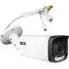 BCS 6MP āra IP lodes kamera BCS-L-TIP46VCR6L6-Ai1