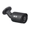 BCS Analog HD lodes kamera 5MP, 40m IR, IP67 (BCS-TA15FR4-G)