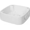 BCS BCS-ATU-B universāls maiņstrāvas/līdzstrāvas adapteris CCTV kamerām, 12V 2A (24W), ES kontaktdakša, melns