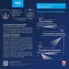 BCS EA18FWR3(2) 8MP 4-in-1 kupola kamera, 3.6mm, IR 30m, IP66