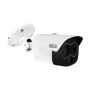 BCS-L-TIP242FR3L-THT-AI1 Termālā IP kamera, 4MP optiskā, 256x192 termālā, 4mm objektīvs, AI, IP67