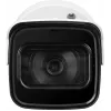 BCS-L-TIP35FSR8-Ai2 IP lodes kamera – 5MP, 2.8mm objektīvs, 30m IR, IP67