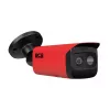 BCS-L-TIP541FSR3-FDT(0401) Termālā IP kamera