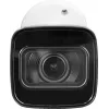 BCS Line 4MP IP lodes kamera ar motorizētu varifokālo objektīvu, 50m IR, PoE, IP67