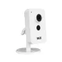 BCS LINE BCS-L-SHOME02 2MP Wi-Fi Iekštelpu kamera, 1080p, Nakts redzamība, Divvirzienu audio, Tuya Smart