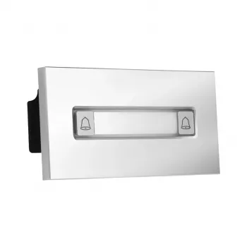 BCS āra IP video domofona panelis ar 2 izsaukuma pogām, 2MP kameru, RFID lasītāju, melns