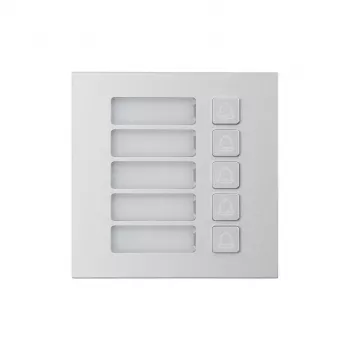 BCS āra panelis BCS-PAN-P5-N ar 2MP kameru, RFID, PoE, IP65