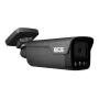 BCS-P-TIP25FSR4L4-Ai2-G(2) 5MP IP Bullet Camera ar 2.8mm objektīvu, Smart IR, AI, PoE