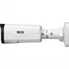 BCS-P-TIP54VSR5-Ai2 4MP IP kupolveida kamera ar motorizētu varifokālo objektīvu, AI, PoE, IP67