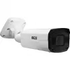 BCS-P-TIP54VSR5-Ai2 4MP IP kupolveida kamera ar motorizētu varifokālo objektīvu, AI, PoE, IP67