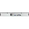 BCS Point BCS-P-NVR3202-4KE(3) 32-Channel 4K NVR tīkla video ierakstītājs
