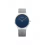BERING Sieviešu klasiskais kvarca pulkstenis 12138-007 38mm Sudraba nerūsējošais tērauds