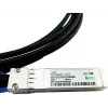 BlueLAN SFP28-DAC-2M-EN-BL saderīgs ar Extreme Networks 25GBASE-CR pasīvais SFP28 tiešās pievienošanas kabelis 2m