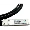 BlueOptics Broadcom DAC-3M-BC saderīgs tiešās pievienošanas kabelis (DAC) - pasīvs 10 Gigabit twinaxial varš, SFP+ uz SFP+, 3m