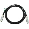BlueOptics QSFP-H40G-CU5M saderīgs Cisco 40G QSFP tiešā pieslēguma vara kabelis, 5m, 28AWG