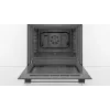 Bosch HBF113BR1S Iebūvējamā elektriskā cepeškrāsns, 66L, Nerūsējošais tērauds