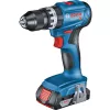 Bosch Professional 18V ProCORE startera komplekts 2x4.0Ah + GAL 18V-40 lādētājs 0615A50039