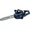 BOSCH Professional GKE 18V-40 Bezvadu motorzāģis, 18V, 5,5Ah Li-Ion akumulators, Zils
