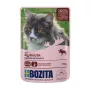 Bozita 3633 Wet Cat Food Chunks in Jelly Chicken 85g