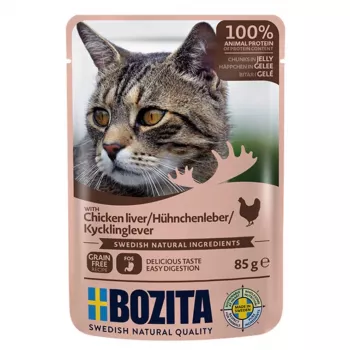 Bozita Chicken Liver Chunks in Jelly Wet Cat Food 85g