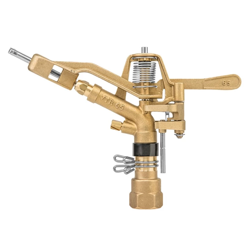 BRADAS Pulsating Rotary Sprinkler Adjustable GW 1