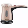 Brock ECP 106 Turku kafijas vārītājs 0,5L 500W Krēmkrāsas/Melns