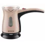 Brock ECP 106 Turku kafijas vārītājs 0,5L 500W Krēmkrāsas/Melns