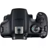 Canon EOS 2000D DSLR kameras korpuss