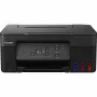 Canon PIXMA G2570 daudzfunkcionāls krāsu tintes printeris ar uzpildāmām tintes tvertnēm, druka kopēšana skenēšana, USB 5804C006